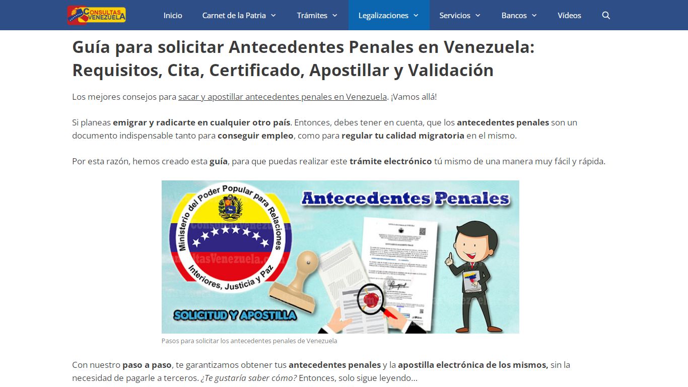 Antecedentes Penales → Solicitar Cita, Certificado y Apostillar【2022】